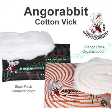 Youme Angorabbit Cotton Narancs